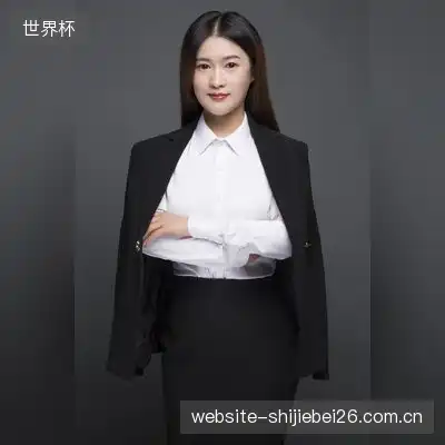 和沛榕